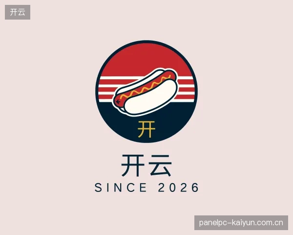 解读开云机构